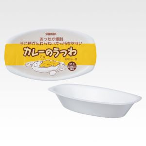 サンナップ SUNNAP サンナップ カレー皿 500ml 5個 KA-5