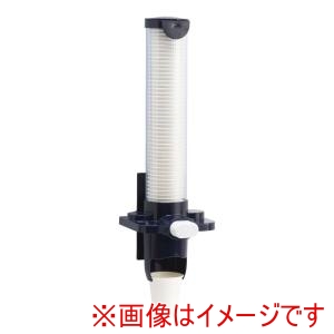 サンナップ サンナップ カップディスペンサー カップポン CD-3DB 3オンス用