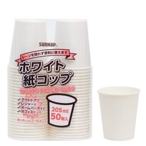 サンナップ SUNNAP サンナップ ホワイト 紙カップ 205ml 50個入 C2050WH