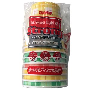 サンナップ SUNNAP サンナップ ペーパーカップ 250ml用 8個入 C2508STC