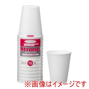 サンナップ SUNNAP サンナップ ストロングカップ エンボス 260ml 15個入 C2615ST