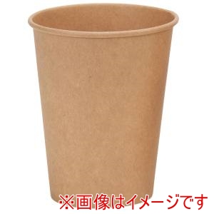 サンナップ サンナップ オール未晒ペーパーカップ 100個入 C27100MZAW