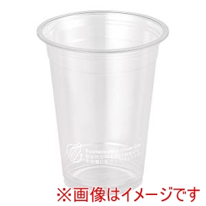 サンナップ サンナップ VFBサステナブルクリアカップ ムジ 50個入 420ml
