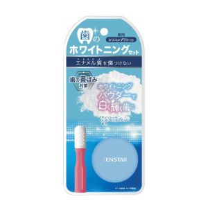 三宝 テンスター 三宝 For kiss 歯のホワイトニングセット