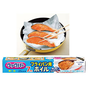 旭化成ホームプロダクツ 旭化成 クックパー フライパン用ホイル 25cm×7m XAL8403