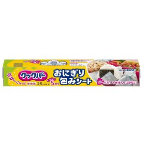 旭化成ホームプロダクツ 旭化成 クックパー おにぎり包みシート 25cm×5m