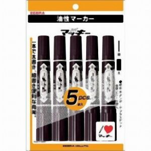 ゼブラ ZEBRA ゼブラ ハイマッキー 黒 5本パック P-MO-150-MC-BK5