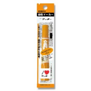 ゼブラ ZEBRA ゼブラ ハイマッキー ライトブラウン P-MO-150-MC-LE