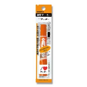 ゼブラ ZEBRA ゼブラ ハイマッキー オレンジ P-MO-150-MC-OR