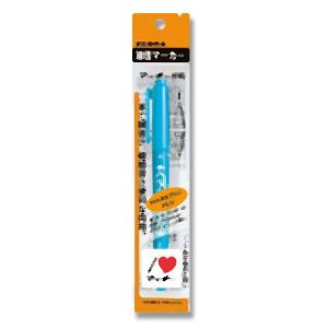ゼブラ ZEBRA ゼブラ マッキー 極細 ライトブルー P-MO-120-MC-LB