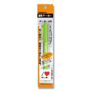 ゼブラ ZEBRA ゼブラ マッキー 極細 ライトグリーン P-MO-120-MC-LG
