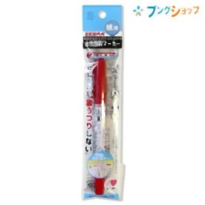ゼブラ ZEBRA ゼブラ 紙用マッキー 極細 赤 P-WYTS5-R