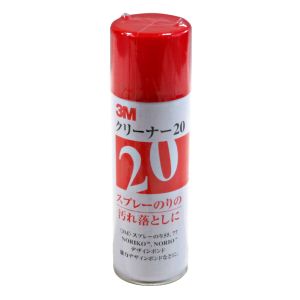 スリーエム 3M スリーエム 3M CLEANER20 クリーナー20