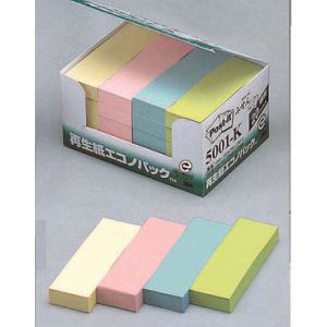 スリーエム 3M スリーエム 3M 5001-Y ポスト・イット 75×25mm 100枚×20パッド イエロー