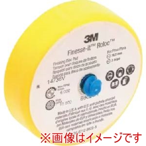 スリーエム 3M スリーエム PN14736 24 ロロック フィニッシングパッド 75mm用 14736 黄色