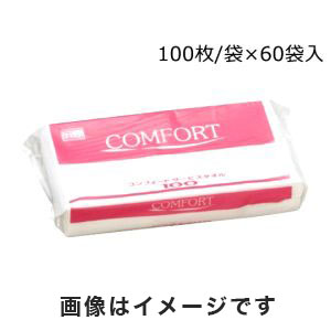 日本製紙クレシア クレシア 37115 コンフォートサービスペーパータオル 220×230mm