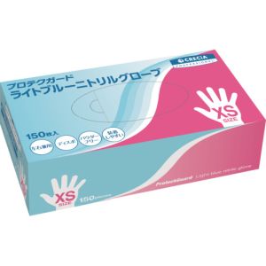 日本製紙クレシア クレシア 69205 プロテクガード ライトブルー ニトリルグローブ XSサイズ 150枚入