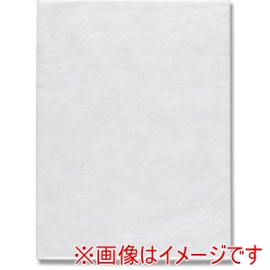 シモジマ HEIKO シモジマ 8735005 不織布袋 Nノンパピエバッグ 白 25-33 50枚入り