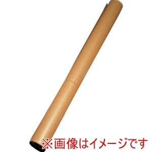 シモジマ HEIKO シモジマ 2100500 巻クラフト紙 900mm×20m 70g メーカー直送 代引不可 北海道沖縄離島不可