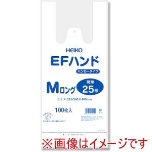 シモジマ HEIKO シモジマ 6645918 レジ袋 EFハンドハイパー Mロング 100枚入り