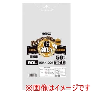 シモジマ シモジマ ハイパワー半透明ゴミ袋 3層 90L #018