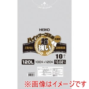シモジマ HEIKO シモジマ 6605004 ハイパワー半透明ゴミ袋 #02 3層 120L 10枚入り