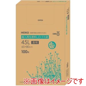 シモジマ HEIKO シモジマ 6605500 箱入再生原料LDゴミ袋 45L 透明