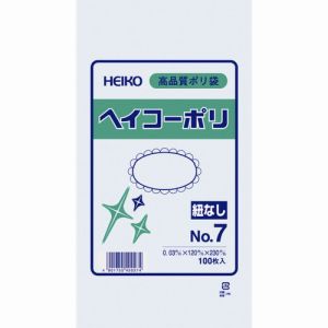 ヘイコー HEIKO HEIKO ポリ規格袋 ヘイコーポリ 03 7 紐なし 006610701
