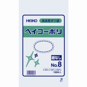 ヘイコー HEIKO HEIKO ポリ規格袋 ヘイコーポリ 03 8 紐なし 006610801