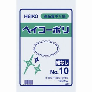 ヘイコー HEIKO HEIKO ポリ規格袋 ヘイコーポリ 03 10 紐なし 006611001