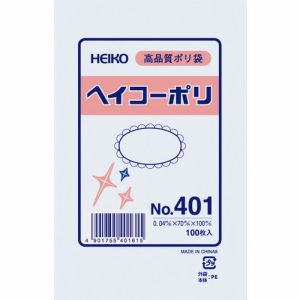 ヘイコー HEIKO HEIKO ポリ規格袋 ヘイコーポリ 401 紐なし 006617100
