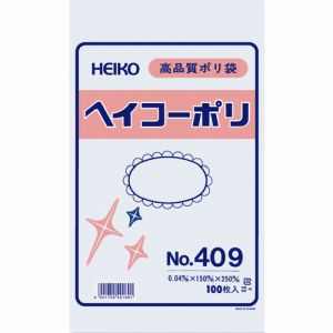 ヘイコー HEIKO HEIKO ポリ規格袋 ヘイコーポリ 409 紐なし 006617900