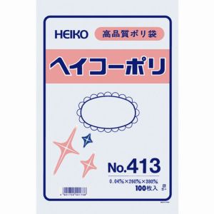 ヘイコー HEIKO HEIKO ポリ規格袋 ヘイコーポリ 413 紐なし 006618300