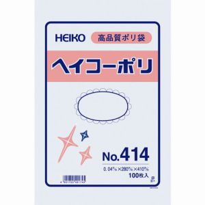 ヘイコー HEIKO HEIKO ポリ規格袋 ヘイコーポリ 414 紐なし 006618400
