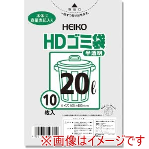 シモジマ HEIKO シモジマ 6603601 ゴミ袋 HD 半透明 20L 10枚入り