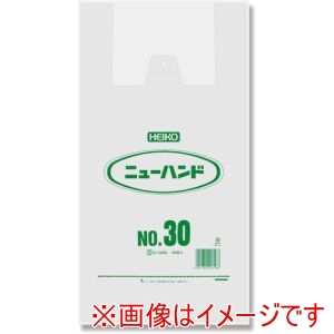 シモジマ HEIKO シモジマ 6645802 レジ袋 ニューハンドハイパー ナチュラル NO.30 100枚入り