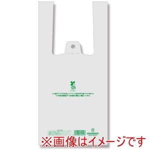 シモジマ HEIKO シモジマ 6901890 レジ袋 バイオハンドハイパー ナチュラル 3S 100枚入り