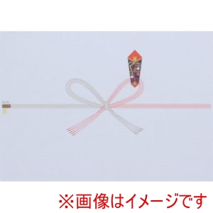 シモジマ HEIKO シモジマ 4806610 のし紙 祝 B5 100枚入り