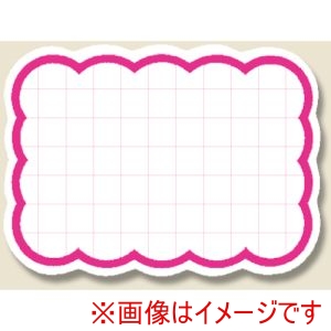 シモジマ HEIKO シモジマ 7233601 抜型カード クモ M ピンク 50枚入り