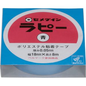 セメダイン セメダイン TP-256 ポリエステル粘着テープ ラピー