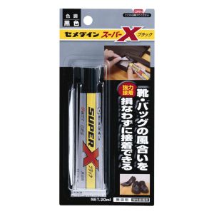 セメダイン セメダイン AX-035 スーパーX ブラック P20ml