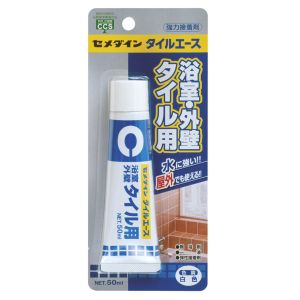 セメダイン セメダイン CA-330 タイルエース BP 50ml