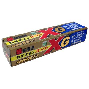 セメダイン セメダイン AX-015 スーパーXゴールド 135ml
