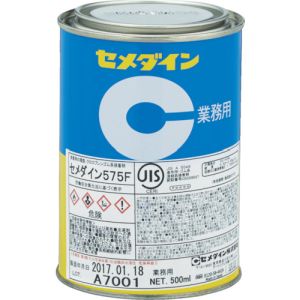 セメダイン セメダイン RK-127 575F 500ml