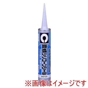 セメダイン セメダイン 変成シリコンシール333ML ホワイト 10P