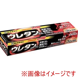 セメダイン セメダイン AR289 UT110 淡白色半透明 120ml 抜群のゴム接着性 AR-289