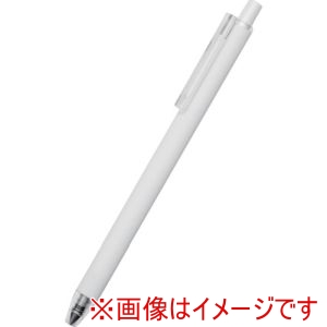 サンスター文具 サンスター文具 S4542045 metacil メタシル light knock ホワイト 