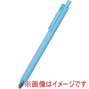 サンスター文具 サンスター文具 S4542053 metacil メタシル light knock ライトブルー 