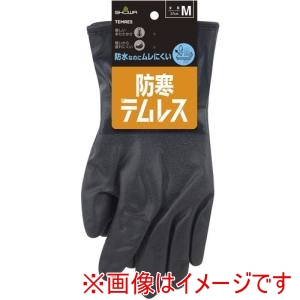 ショーワグローブ SHOWA ショーワグローブ NO282-MBLK 防寒手袋 No282防寒テムレス タグ付き ブラック Mサイズ NO282-MBLK