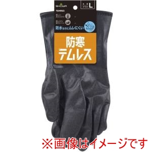 ショーワグローブ SHOWA ショーワグローブ NO282-LBLK 防寒手袋 No282防寒テムレス タグ付き ブラック Lサイズ NO282-LBLK